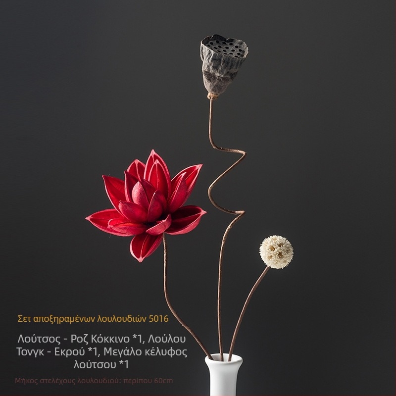 Μπουκέτο αποξηραμένων λουλουδιών σε στυλ Zen για σαλόνι – ανάμικτα στοιχεία με λωτό, καρποί λωτού και κώνους πεύκου (Variety: Lily; Material: Other; Craft: Other; Gift: No)