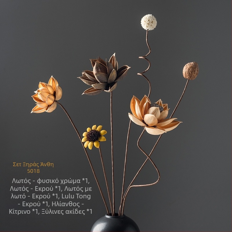 Μπουκέτο αποξηραμένων λουλουδιών σε στυλ Zen για σαλόνι – ανάμικτα στοιχεία με λωτό, καρποί λωτού και κώνους πεύκου (Variety: Lily; Material: Other; Craft: Other; Gift: No)