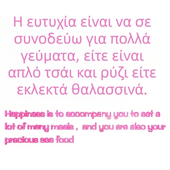3D ακρυλικός τοίχος αυτοκόλλητο – γεωμετρική αφηρημένη μορφή, διάκοσμος για εστιατόριο, αδιάβροχο, απλός και μοντέρνος στυλ