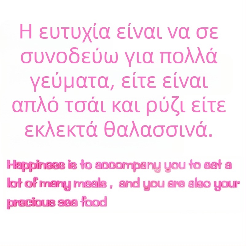 3D ακρυλικός τοίχος αυτοκόλλητο – γεωμετρική αφηρημένη μορφή, διάκοσμος για εστιατόριο, αδιάβροχο, απλός και μοντέρνος στυλ