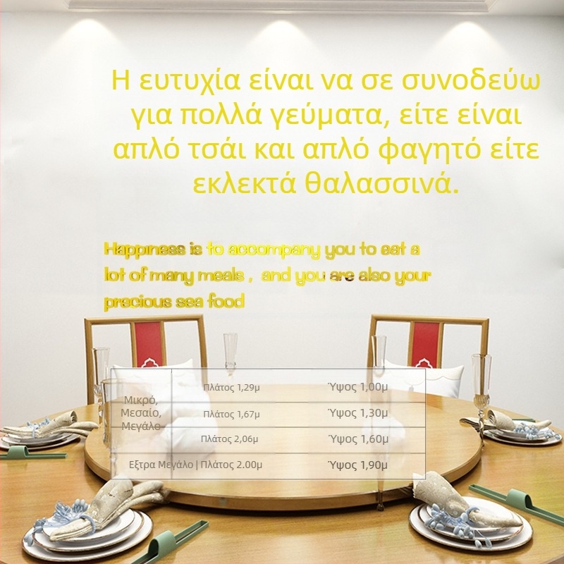 3D ακρυλικός τοίχος αυτοκόλλητο – γεωμετρική αφηρημένη μορφή, διάκοσμος για εστιατόριο, αδιάβροχο, απλός και μοντέρνος στυλ