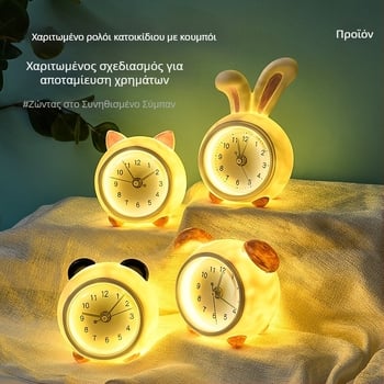 Ρολόι γραφείου για παιδιά με κουμπαρά και φωτισμό νύχτας, μπαταριοκίνητος μηχανισμός, μονή όψη, πλαστικό περίβλημα, στυλ καρτούν