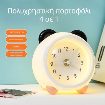 Ρολόι γραφείου για παιδιά με κουμπαρά και φωτισμό νύχτας, μπαταριοκίνητος μηχανισμός, μονή όψη, πλαστικό περίβλημα, στυλ καρτούν