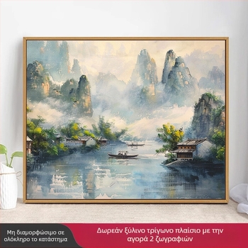 Ψηφιακή ελαιογραφία κινεζικού τοπίου – DIY χειροποίητη ζωγραφική με ακρυλικά ελαιοχρώματα, ξύλινο πλαίσιο, κινεζικό στυλ
