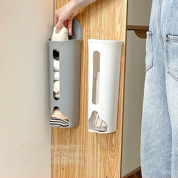 Κιβώτιο αποθήκευσης για εσώρουχα και κάλτσες, τοιχομονταρισμένο – Μοντέλο 001, PP πλαστικό, με καπάκι που ανοίγει, χωρίς διάτρηση