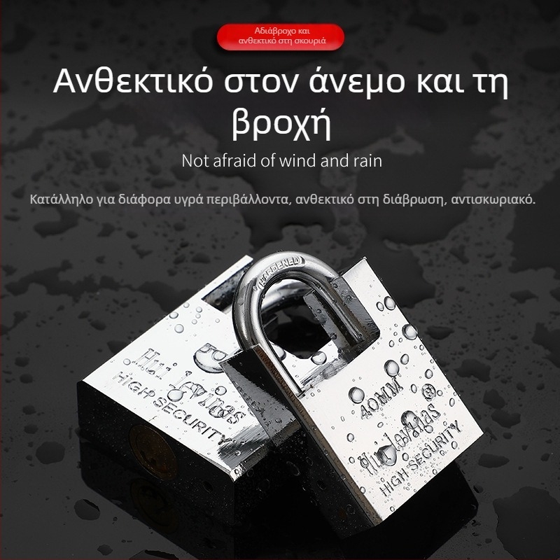 Κλειδαριά οικιακής χρήσης Flat Ring, μοντέλο g-type, από χαλκό, για μικρές πόρτες, πυρασφάλεια