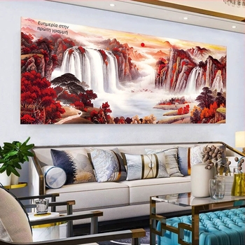 Σετ κεντήματος με βελονιά σταυρού – τοπίο σε βαμβακερό ύφασμα, κέντημα Mona Lisa