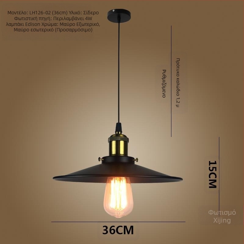 Σιδερένιος πολυέλαιος με LED φως, μονής κεφαλής, κατάλληλος για διάδρομο και εστιατόριο