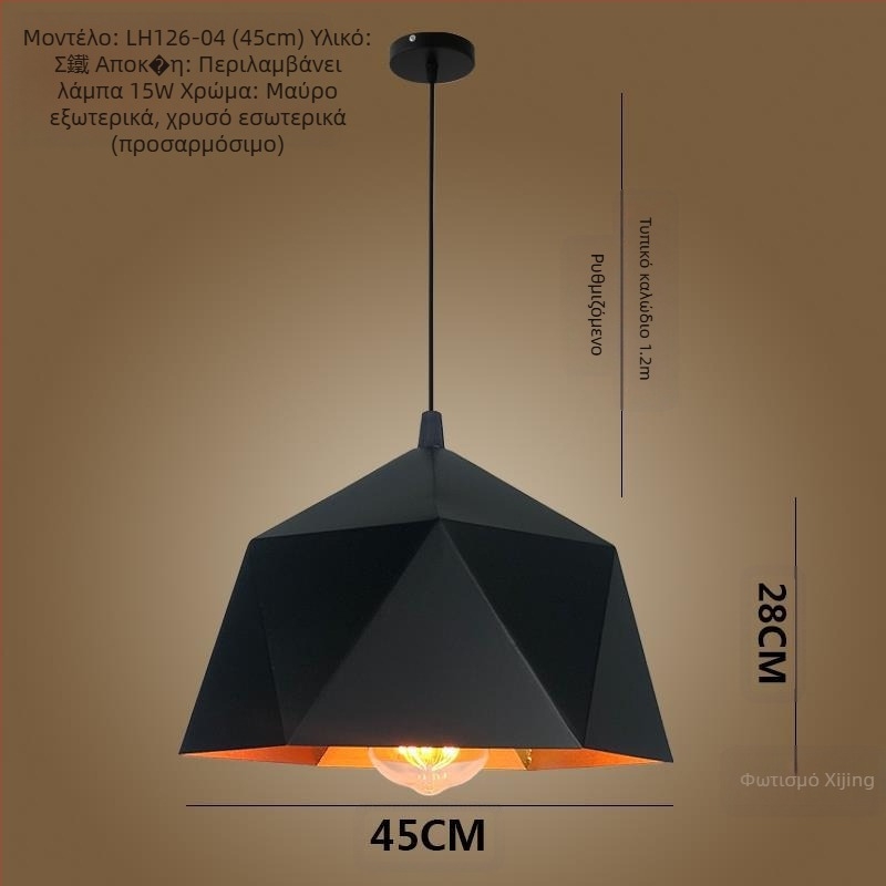 Σιδερένιος πολυέλαιος με LED φως, μονής κεφαλής, κατάλληλος για διάδρομο και εστιατόριο