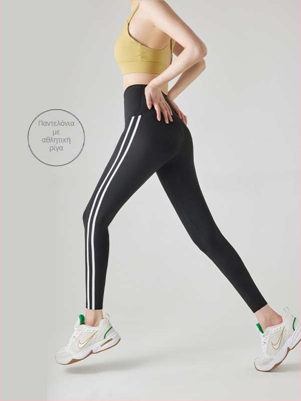 Γυναικείο παντελόνι γιόγκα Shark Skin από νάιλον με ελαστικό, εφαρμοστό μέχρι τον αστράγαλο, 3D μοτίβο, ανύψωση γοφών