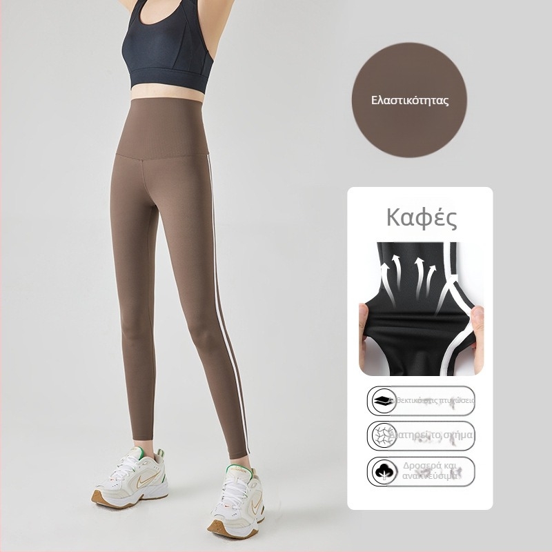 Γυναικείο παντελόνι γιόγκα Shark Skin από νάιλον με ελαστικό, εφαρμοστό μέχρι τον αστράγαλο, 3D μοτίβο, ανύψωση γοφών