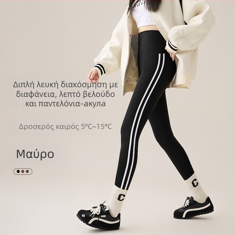 Γυναικείο παντελόνι γιόγκα Shark Skin από νάιλον με ελαστικό, εφαρμοστό μέχρι τον αστράγαλο, 3D μοτίβο, ανύψωση γοφών