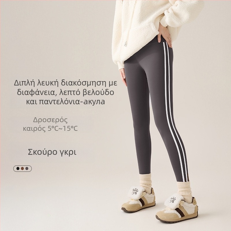 Γυναικείο παντελόνι γιόγκα Shark Skin από νάιλον με ελαστικό, εφαρμοστό μέχρι τον αστράγαλο, 3D μοτίβο, ανύψωση γοφών