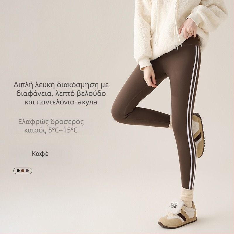 Γυναικείο παντελόνι γιόγκα Shark Skin από νάιλον με ελαστικό, εφαρμοστό μέχρι τον αστράγαλο, 3D μοτίβο, ανύψωση γοφών