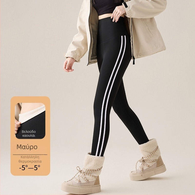 Γυναικείο παντελόνι γιόγκα Shark Skin από νάιλον με ελαστικό, εφαρμοστό μέχρι τον αστράγαλο, 3D μοτίβο, ανύψωση γοφών