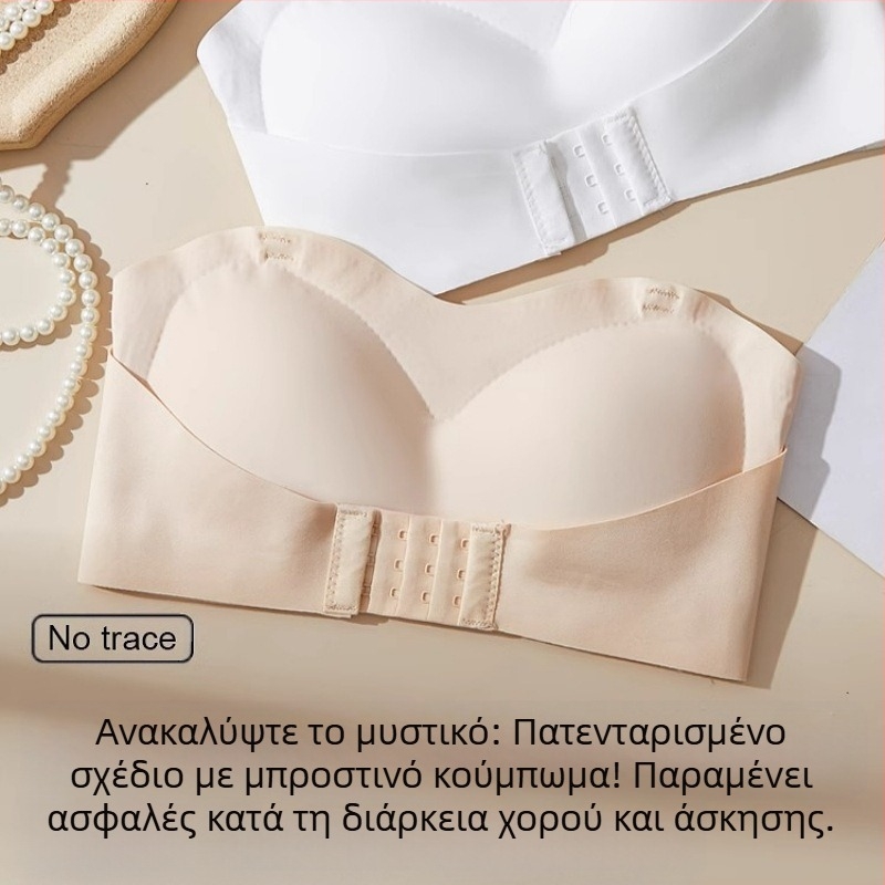 Γυναικείος σουτιέν χωρίς τιράντες, αόρατος και μη ολισθηρός, 3/4 cup, εμπρόσθιο κούμπωμα, νάιλον ύφασμα