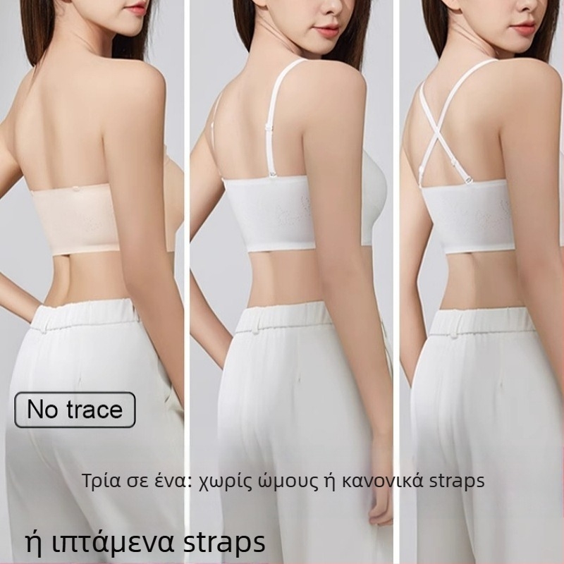 Γυναικείος σουτιέν χωρίς τιράντες, αόρατος και μη ολισθηρός, 3/4 cup, εμπρόσθιο κούμπωμα, νάιλον ύφασμα