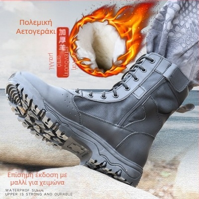 Jun Zhidu Υψηλά μποτάκια ερήμου, Πολυεστέρας, Unisex, Τακτικά Παπούτσια Πεζοπορίας