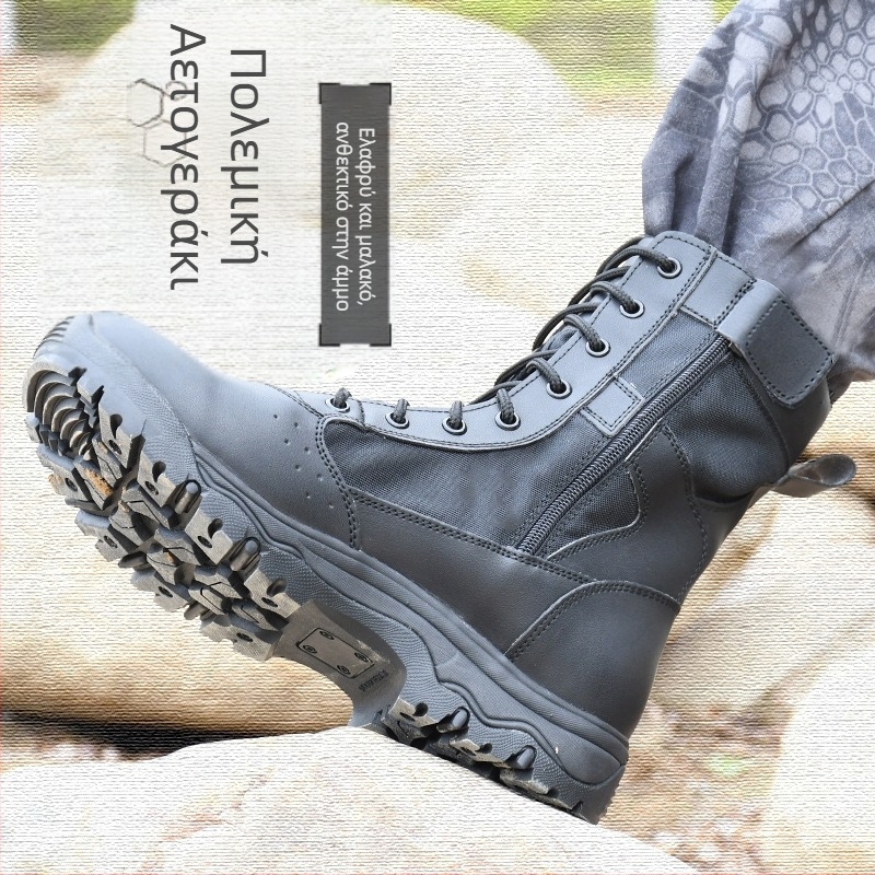 Jun Zhidu Υψηλά μποτάκια ερήμου, Πολυεστέρας, Unisex, Τακτικά Παπούτσια Πεζοπορίας