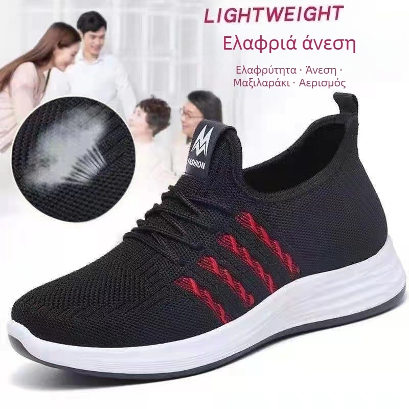 Γυναικεία χειμερινά παπούτσια με συνθετική κοντή γούνα εσωτερικά, ζεστά και ελαφριά, αντιολισθητική σόλα, κορδόνια, επίπεδο τακούνι