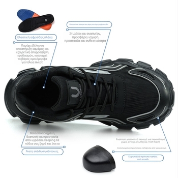 Anbaili γυναικεία παπούτσια ασφαλείας με μεταλλικό καπάκι δακτύλων, Flyknit επάνω μέρος, αντίκρούσεις και αντίτρησης, χαμηλός αστράγαλος