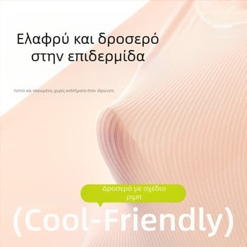 Κορίτσια: Ασφαλή Σορτς-Εσώρουχο Κλάσης Α, Ice Silk, Νάιλον 72%, για κορίτσια άνω των 8 ετών (ύψος πάνω από 140 cm), Καλοκαίρι 2025