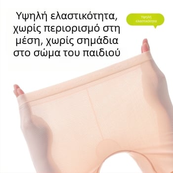 Κορίτσια: Ασφαλή Σορτς-Εσώρουχο Κλάσης Α, Ice Silk, Νάιλον 72%, για κορίτσια άνω των 8 ετών (ύψος πάνω από 140 cm), Καλοκαίρι 2025