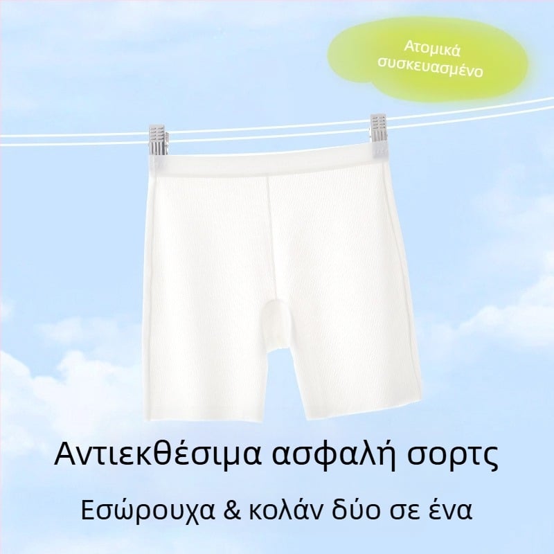 Κορίτσια: Ασφαλή Σορτς-Εσώρουχο Κλάσης Α, Ice Silk, Νάιλον 72%, για κορίτσια άνω των 8 ετών (ύψος πάνω από 140 cm), Καλοκαίρι 2025