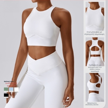 Αθλητικό γιλέκο με σταθερά καλούπια κύπελλα, νάιλον ύφασμα με επένδυση σπάντεξ, λεπτά καλουπωμένα cups, πλήρες cup, σταθερές τιράντες τύπου halter