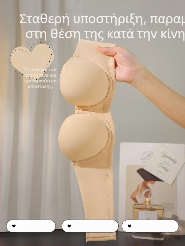 Σουτιέν χωρίς τιράντες για γυναίκες με μαλακό μεταλλικό δαχτύλιο, push-up, τύπος cup 1/2, λεπτές μορφοποιημένες κάψες, πίσω κλείσιμο τεσσάρων σειρών