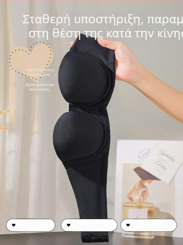 Σουτιέν χωρίς τιράντες για γυναίκες με μαλακό μεταλλικό δαχτύλιο, push-up, τύπος cup 1/2, λεπτές μορφοποιημένες κάψες, πίσω κλείσιμο τεσσάρων σειρών