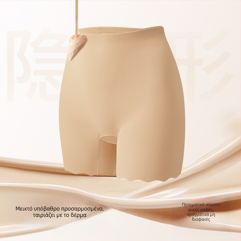 Γυναικεία Σορτς Υψηλής Μέσης από Ice Silk, Πλεκτό Νάιλον 66,6%, Εσωτερική Επένδυση Mulberry 5%, Αντι-Έκθεση