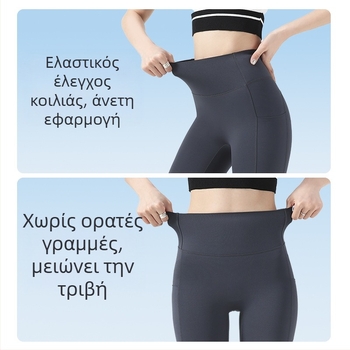 Baonasi γυναικείες αθλητικές παντελόνες ποδηλασίας με πλαϊνά τσεπάκια, λεπτές, capri μήκος, έλεγχο κοιλιάς και ανύψωση γλουτών, γιόγκα παντελόνια