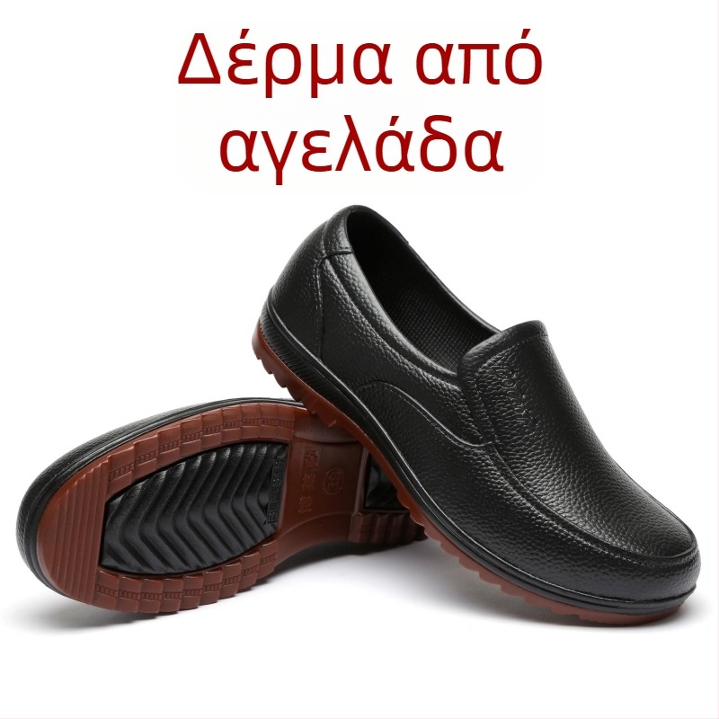Γαλότσες βροχής με PVC επάνω μέρος, σόλα από τένοντα βοδιού, χαμηλό ύψος, αδιάβροτες, αντιολισθητικές
