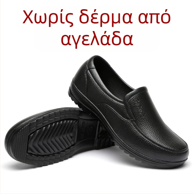 Γαλότσες βροχής με PVC επάνω μέρος, σόλα από τένοντα βοδιού, χαμηλό ύψος, αδιάβροτες, αντιολισθητικές