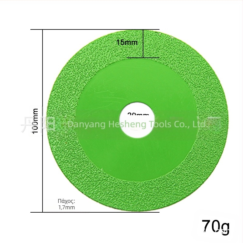 Διαμαντική υπερλεπτή λεπίδα για κεραμικά, νεφρίτη, γυαλί και πλακίδια — κοπή και λείανση