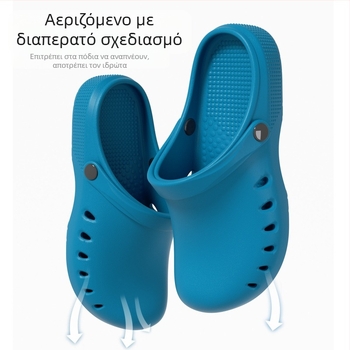 Ανδρικά σανδάλια EVA, διαπνέοντα και αντιολισθητικά, με τόξο στο πρόσθιο μέρος, επίπεδη σόλα 3,5 cm και άνω, καλοκαίρι casual