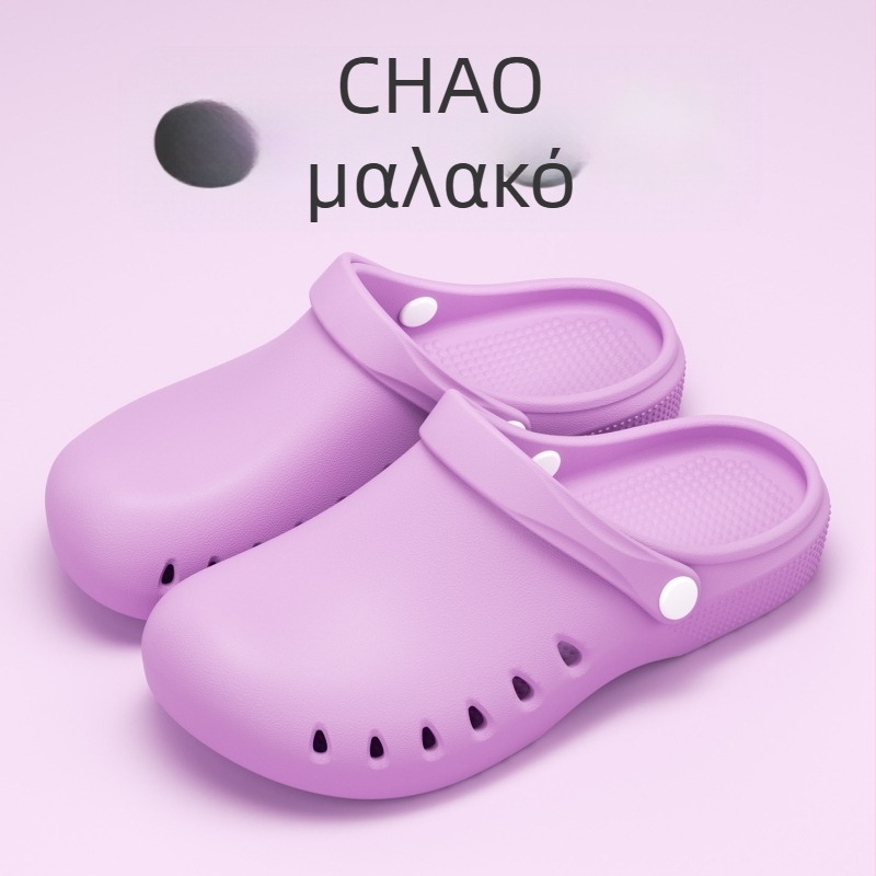 Ανδρικά σανδάλια EVA, διαπνέοντα και αντιολισθητικά, με τόξο στο πρόσθιο μέρος, επίπεδη σόλα 3,5 cm και άνω, καλοκαίρι casual