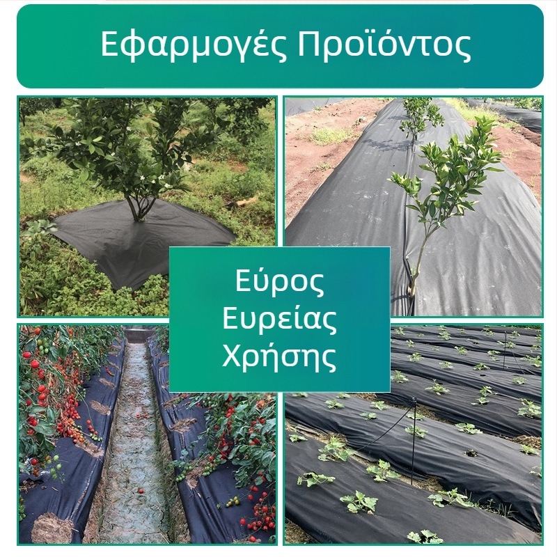 Spunbond μη υφασμένο ύφασμα PP – 100% πολυπροπυλένιο, spunbond διαδικασία, GB πρότυπο, κατάλληλο για ιατρικά και υγειονομικά υφάσματα, επένδυση ρουχών, οικιακές ίνες και συσκευασία