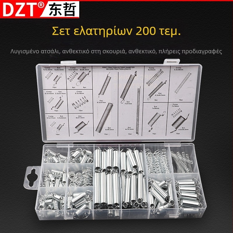 Σετ κυλινδρικών ελατηρίων συμπίεσης, 200 τεμάχια, για ποδήλατα, κλειδαριές, αυτοκίνητα, ηλεκτρονικά και εξοπλισμό