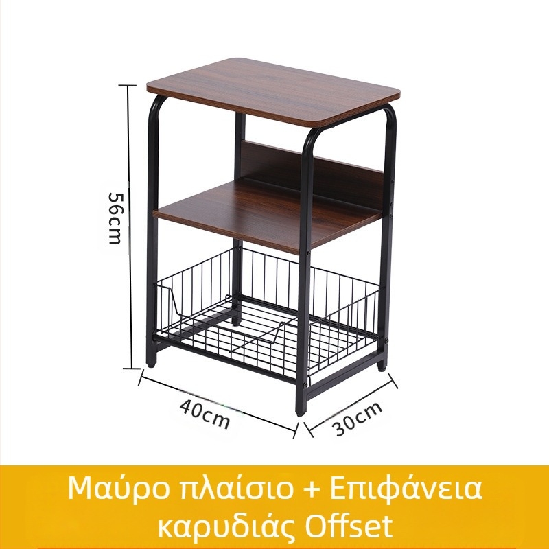 Li Yao 55 πλευρικό τραπεζάκι με μεταλλικό σκελετό, MDF Melamine επικάλυψη, φινίρισμα με βαφή ψησίματος, τετράγωνο σχήμα, με χώρο αποθήκευσης