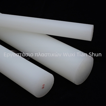 Ράβδος PP από πλαστικό με κυκλικό τμήμα, κατάλληλη για κατεργασία σε ρουλεμάν, γρανάζια και εξαρτήματα σωληνώσεων