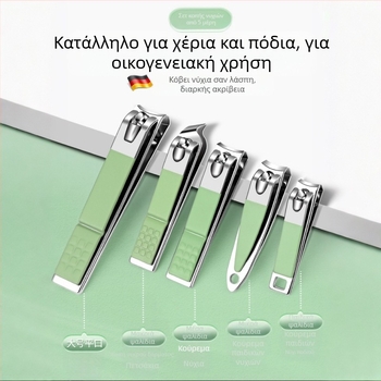 Σετ εργαλείων περιποίησης νυχιών με θήκη φερμουάρ, 35 τεμάχια, ανοξείδωτο ατσάλι, τσιμπιδάκια αυλακώσεων νυχιών, πολύλειτουργικά τσιμπιδάκια