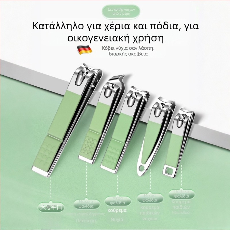 Σετ εργαλείων περιποίησης νυχιών με θήκη φερμουάρ, 35 τεμάχια, ανοξείδωτο ατσάλι, τσιμπιδάκια αυλακώσεων νυχιών, πολύλειτουργικά τσιμπιδάκια