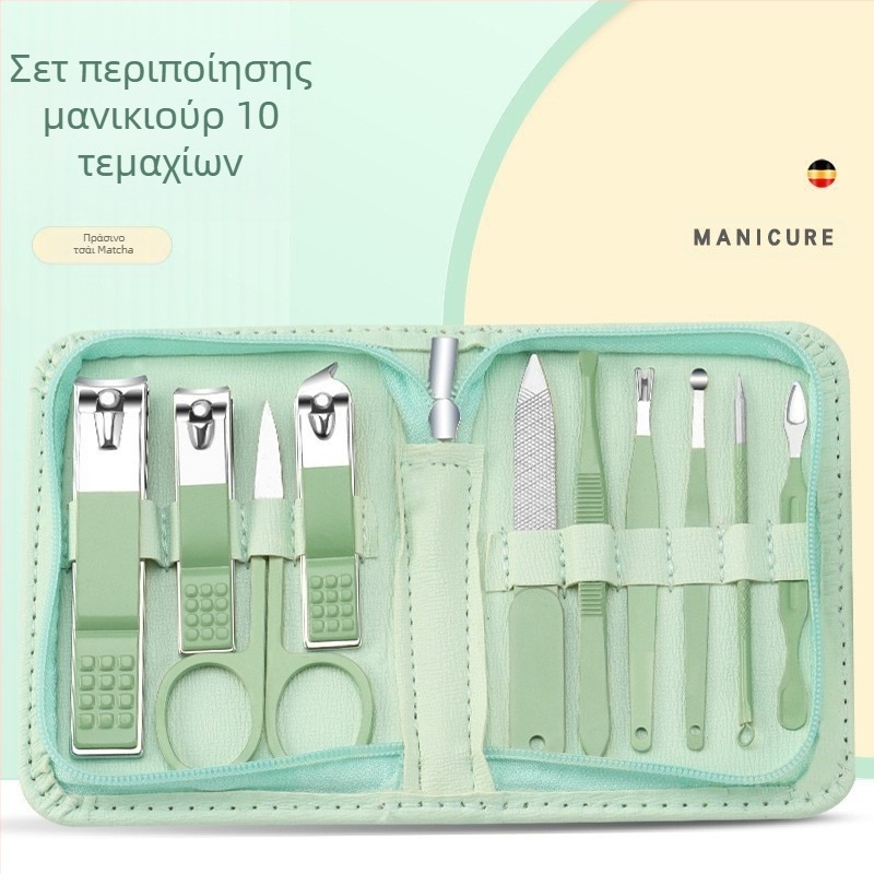 Σετ εργαλείων περιποίησης νυχιών με θήκη φερμουάρ, 35 τεμάχια, ανοξείδωτο ατσάλι, τσιμπιδάκια αυλακώσεων νυχιών, πολύλειτουργικά τσιμπιδάκια