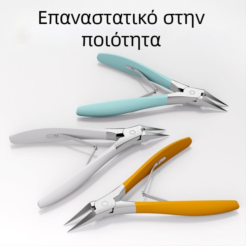 Mingxiang κλιπέρ νυχιών για ανάπτυξη – πλαστικό + ανοξείδωτο ατσάλι, φορητό για οικιακή χρήση, λαβίδες αυλακώσεων νυχιών, πολυλειτουργικά τσιμπιδάκια