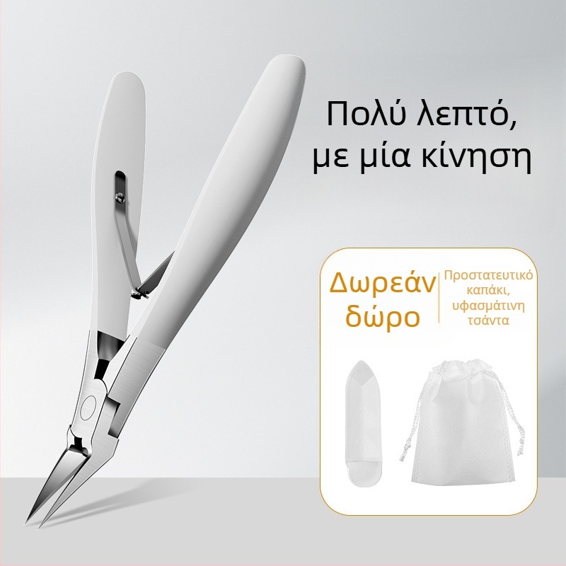 Mingxiang κλιπέρ νυχιών για ανάπτυξη – πλαστικό + ανοξείδωτο ατσάλι, φορητό για οικιακή χρήση, λαβίδες αυλακώσεων νυχιών, πολυλειτουργικά τσιμπιδάκια
