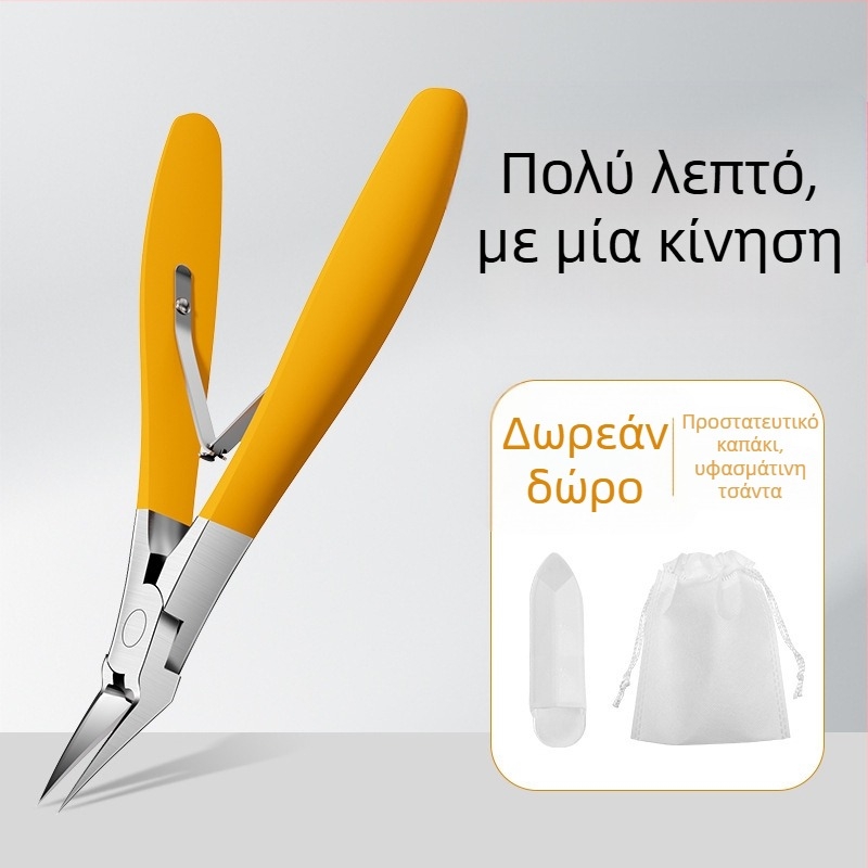Mingxiang κλιπέρ νυχιών για ανάπτυξη – πλαστικό + ανοξείδωτο ατσάλι, φορητό για οικιακή χρήση, λαβίδες αυλακώσεων νυχιών, πολυλειτουργικά τσιμπιδάκια