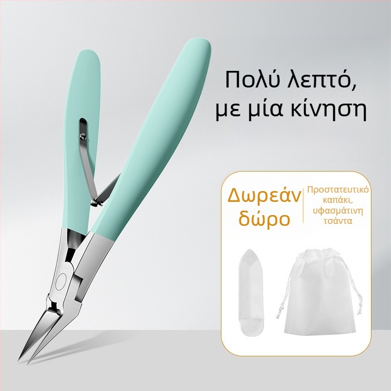 Mingxiang κλιπέρ νυχιών για ανάπτυξη – πλαστικό + ανοξείδωτο ατσάλι, φορητό για οικιακή χρήση, λαβίδες αυλακώσεων νυχιών, πολυλειτουργικά τσιμπιδάκια