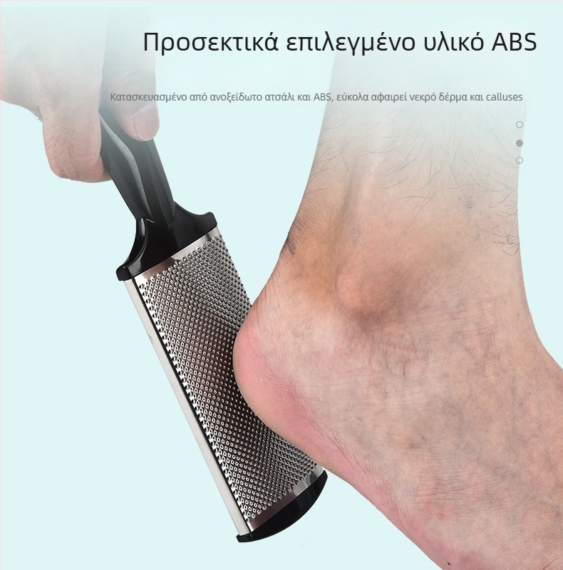 Baifei εργαλείο περιποίησης ποδιών από ανοξείδωτο ατσάλι και πλαστικό για απομάκρυνση νεκρού δέρματος, οβάλ σχήματος πέλματος, βάρος 95 g, συσκευασία 300 τεμάχια, διατίθεται ιδιωτική ετικέτα